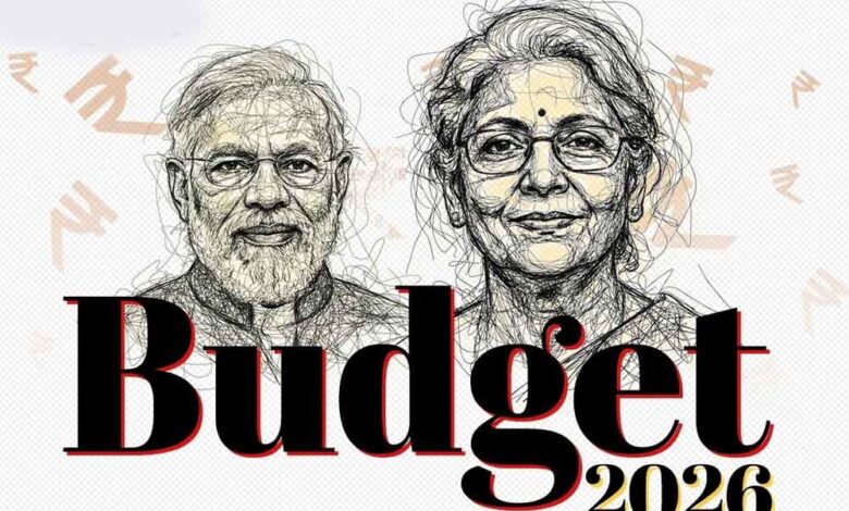 बायबैक टैक्स से कंपनियों को झटका, STT में बदलाव – क्या हुआ ऐलान? – Khabar Jagat