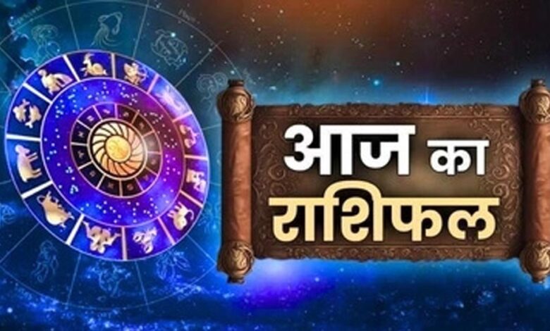 ग्रहों की चाल से बदल सकती है इन राशियों की किस्मत – Khabar Jagat