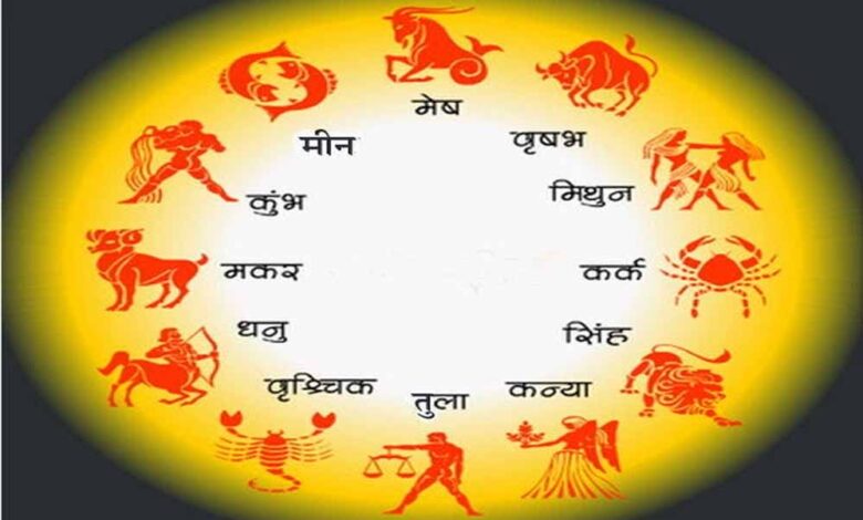 ग्रहों की चाल से इन राशियों की किस्मत में आ सकते हैं बड़े बदलाव – Khabar Jagat